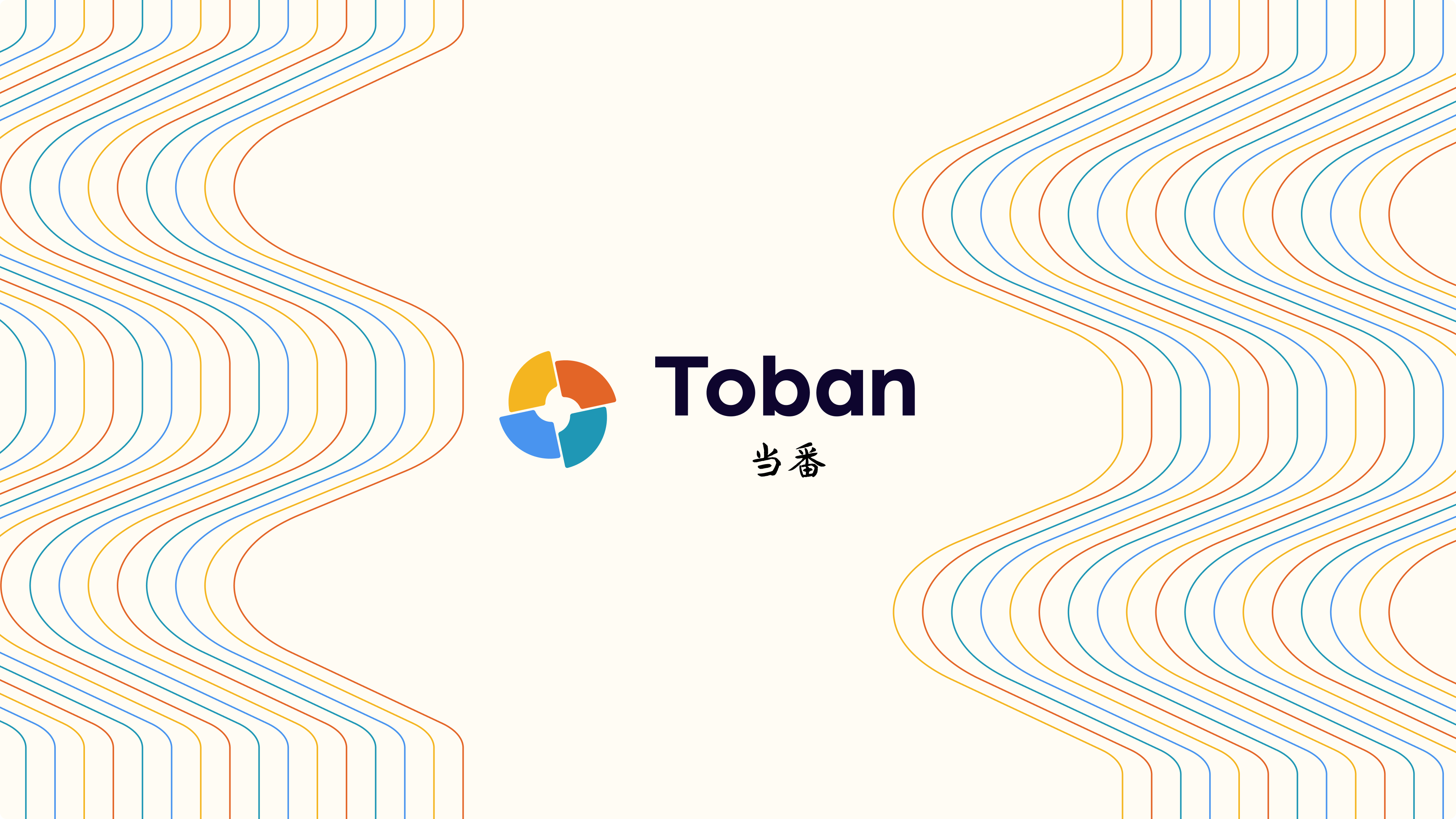 Toban Banner